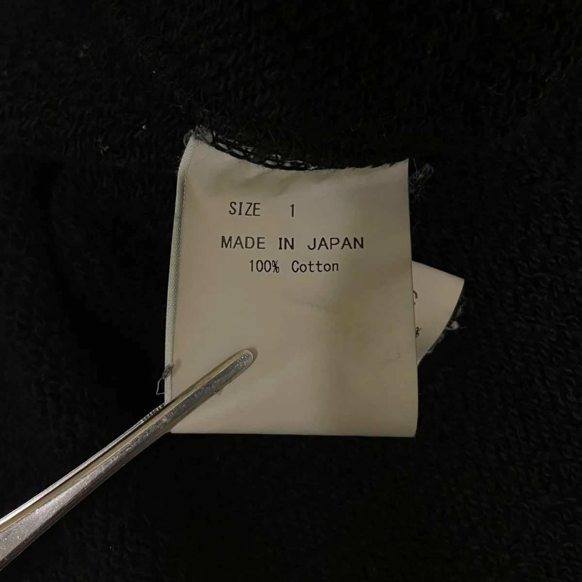 18AWROLL NECK SWEAT SHIRTS PRINTED ロールネックスウェットシャツ プリンテッドクルーネックスウェットM18D 11CS13C - Image 5