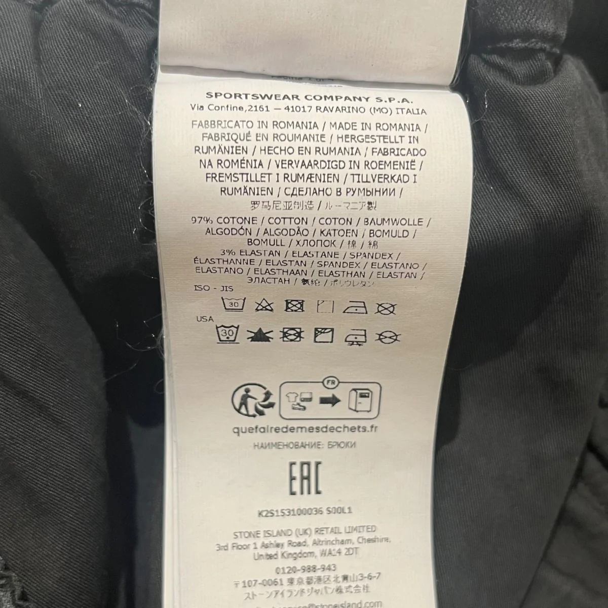 25AW STRETCH ORGANIC BROKEN TWILL COTTONジョガーパンツK2S153100036S00L1 - Image 8