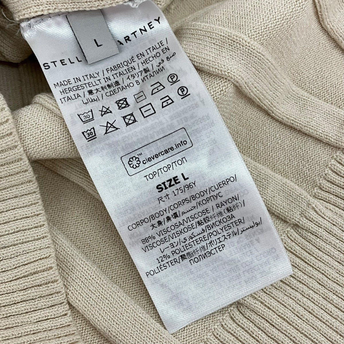 Wide Rib Knit Topワイドリブニット6K0499 - Image 8
