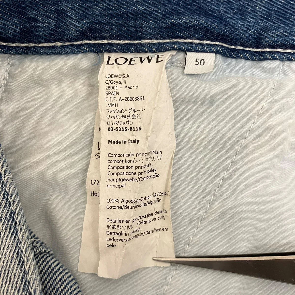 【MOON CALENDAR JEANS】Paula’s IbizaムーンカレンダーデニムパンツH616Y11X02 - Image 10