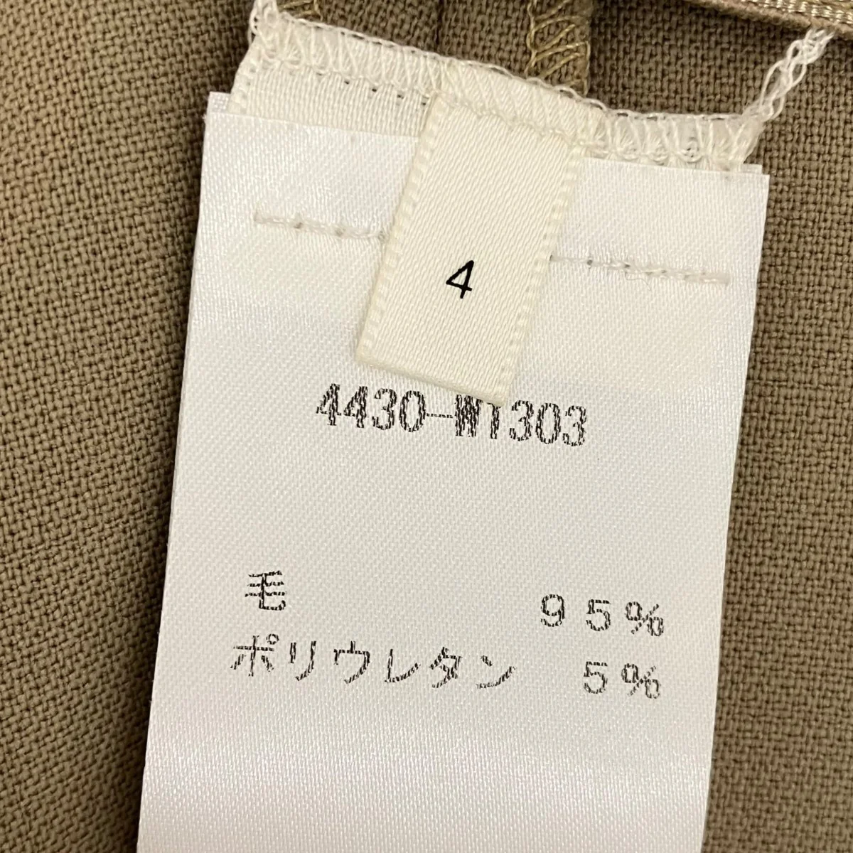 ストレッチスラックス4430-WT303 - Image 6