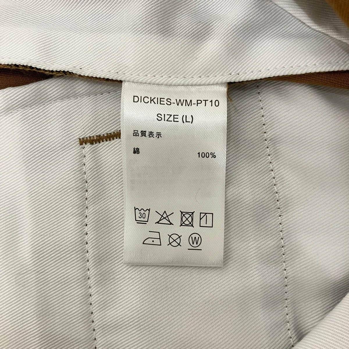 ハーフパンツDICKIES-WM-PT10 - Image 8