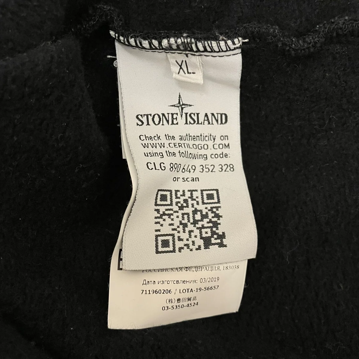 レイヤードフーディー711960206 - Image 6