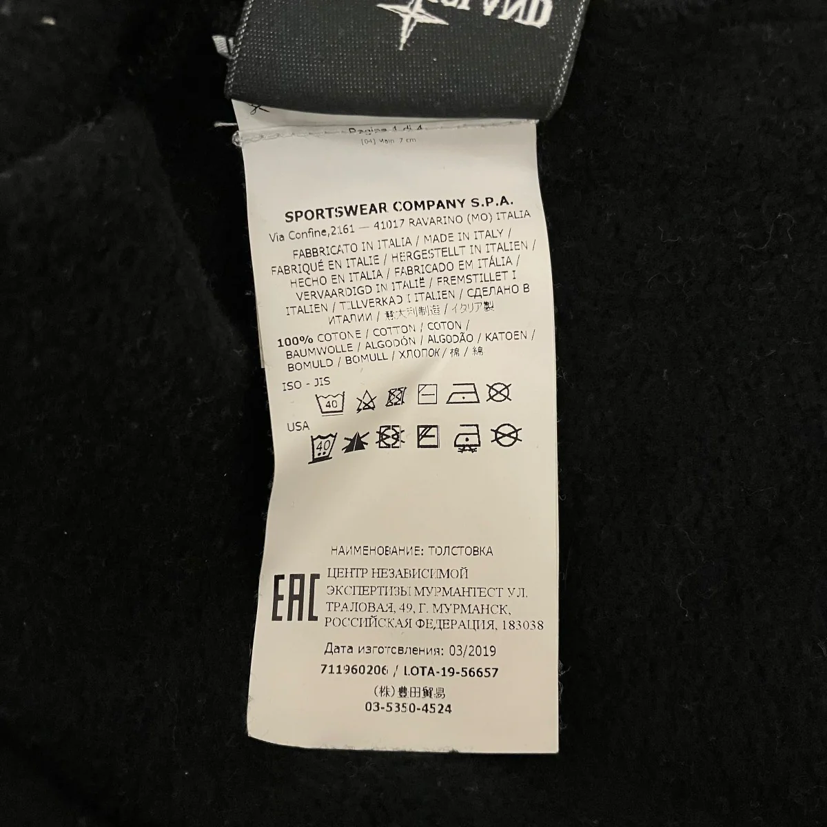 レイヤードフーディー711960206 - Image 7
