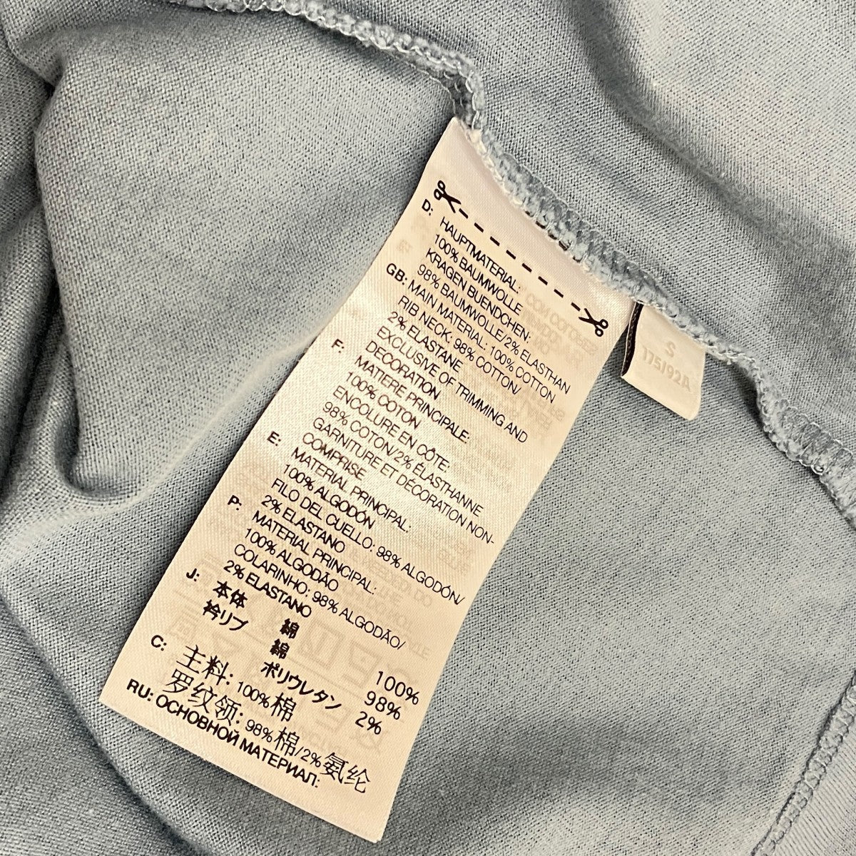 【M REG SS TEE】ロゴTシャツJD9830 - Image 7