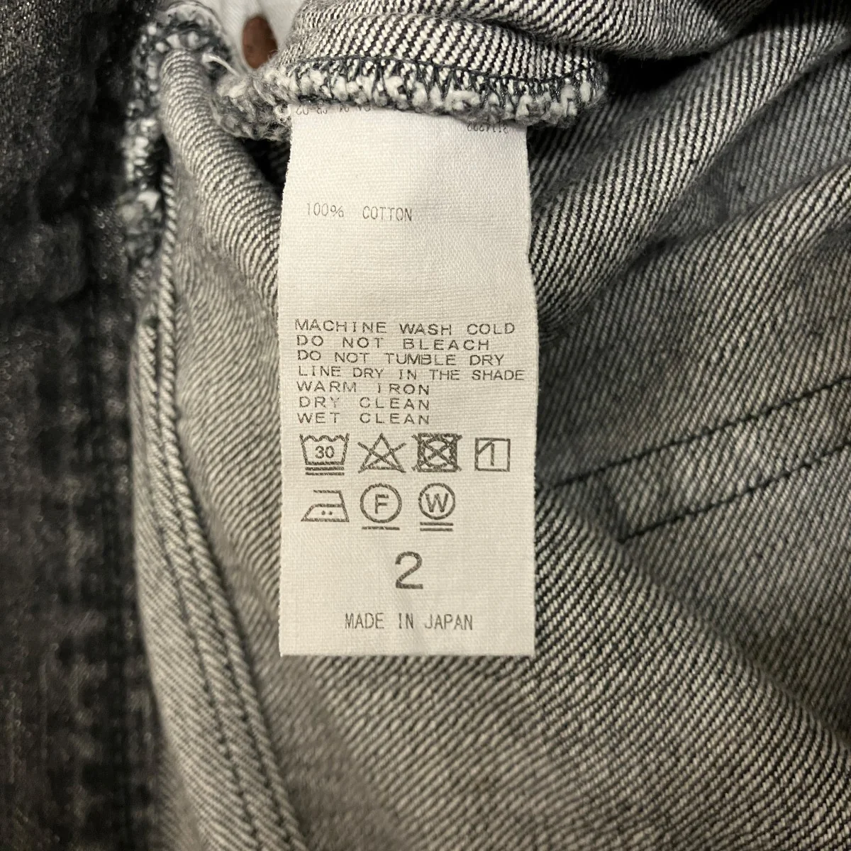 【SELVEDGE DENIM ULTRA WIDE PANTS】デニムパンツCCDA02UN1B - Image 8