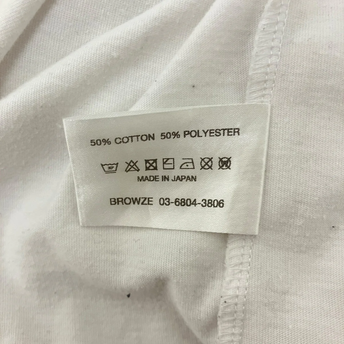ロゴTシャツSR23BRENCT08NTL - Image 8