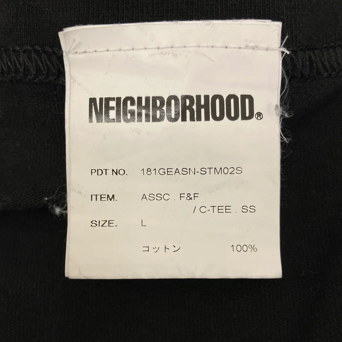 【ASSC．F＆F C-TEE】プリントTシャツ181GEASN-STM02S - Image 6