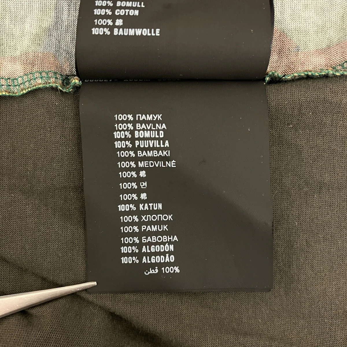 柄切替TシャツUJN402 - Image 7