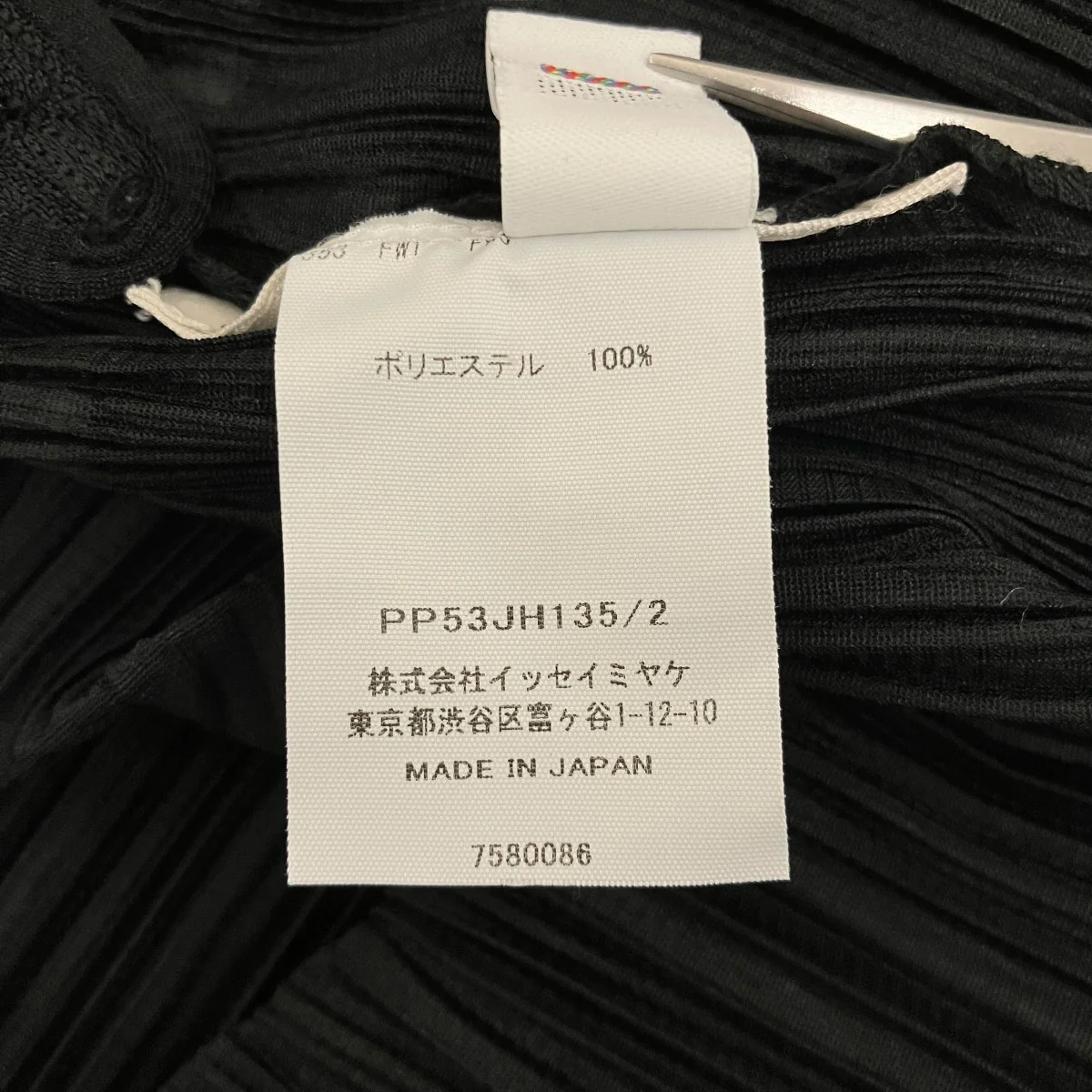 プリーツワンピースPP53JH135 - Image 6