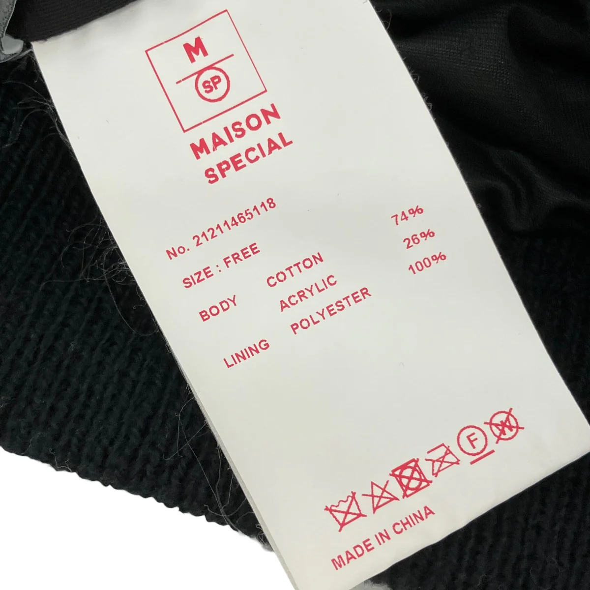 クロシェニットパンツ21211465118 - Image 6
