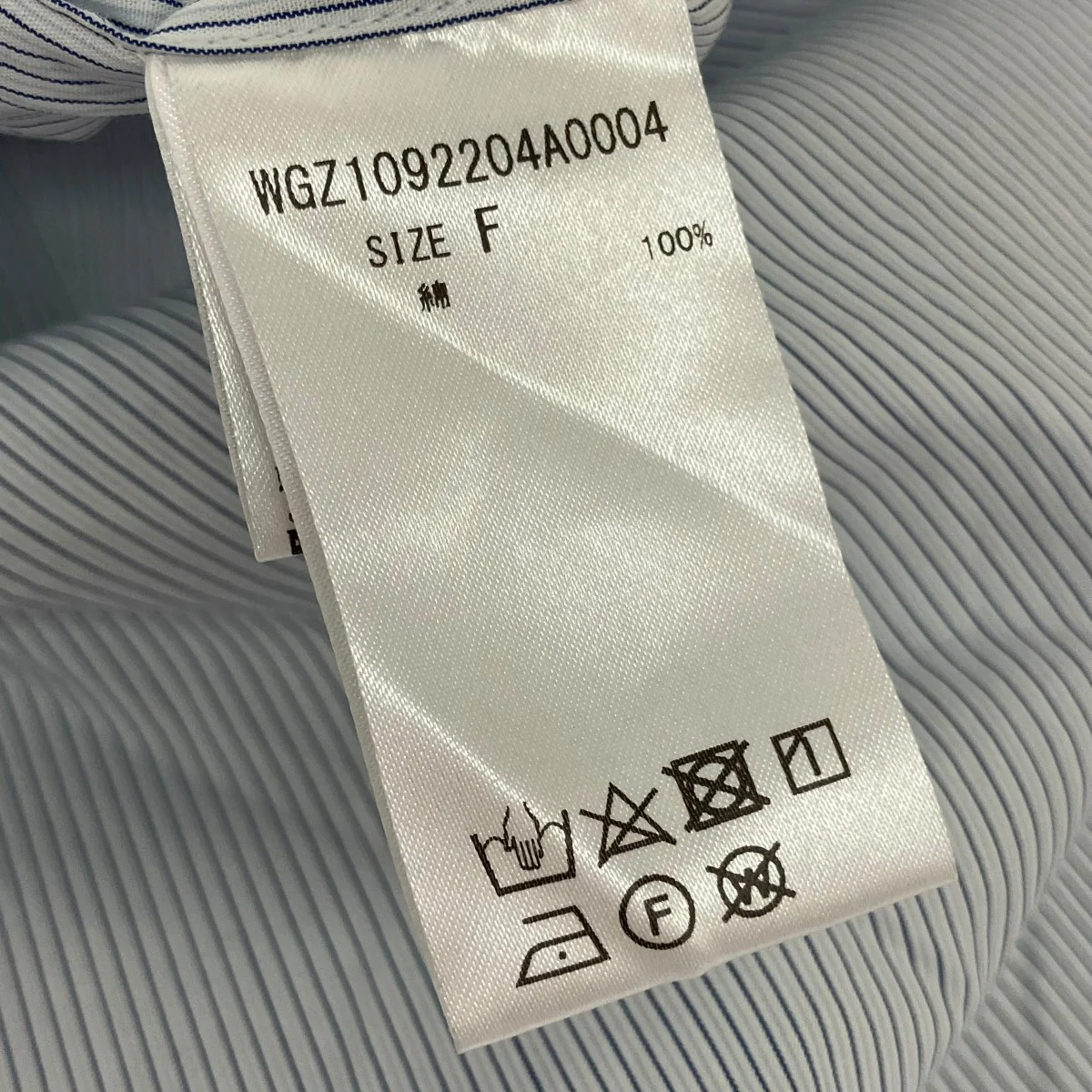 ストライプ長袖シャツWGZ1092204A0004 - Image 5