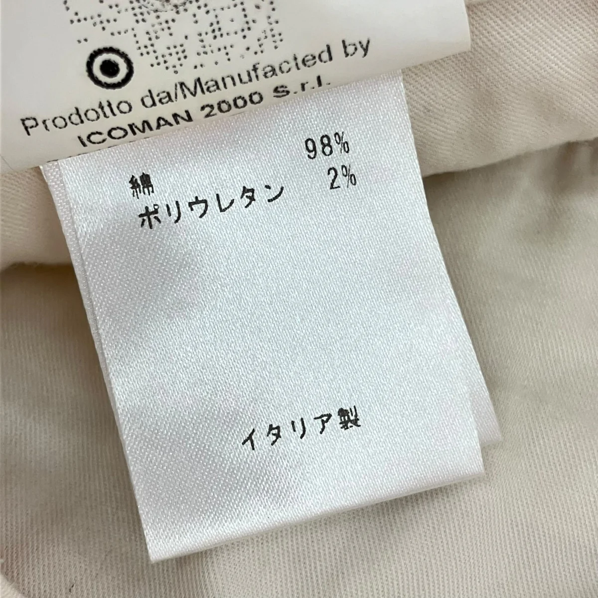 ストレッチチノパンJMORELLO-GD-TS0001X - Image 8