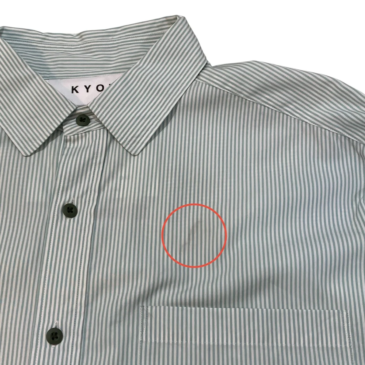 BEAN Switching Baloon Shirtストライプ長袖シャツKU5SSUSHT01 - Image 4