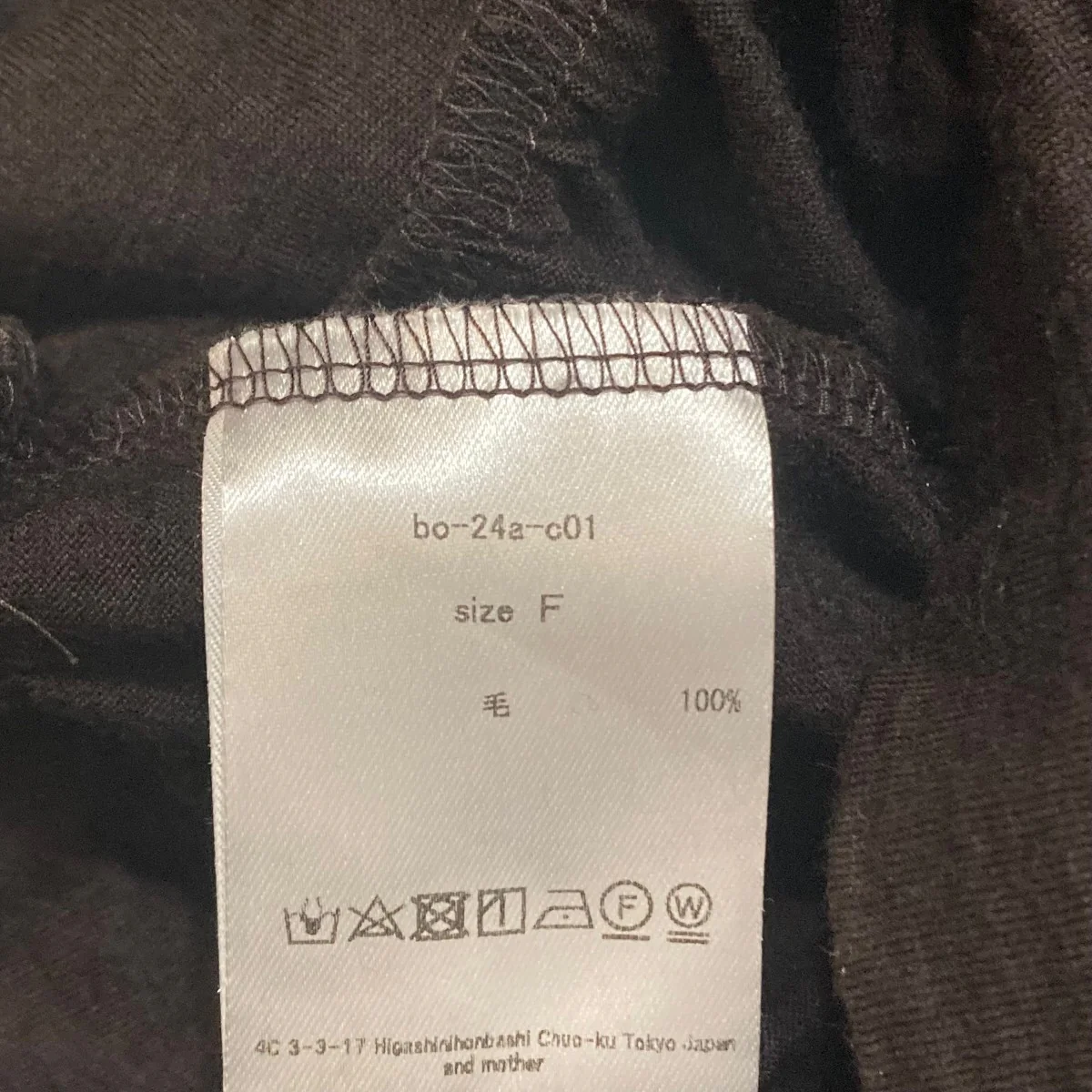 wool n s topノースリーブカットソーbo-24a-c01 - Image 6