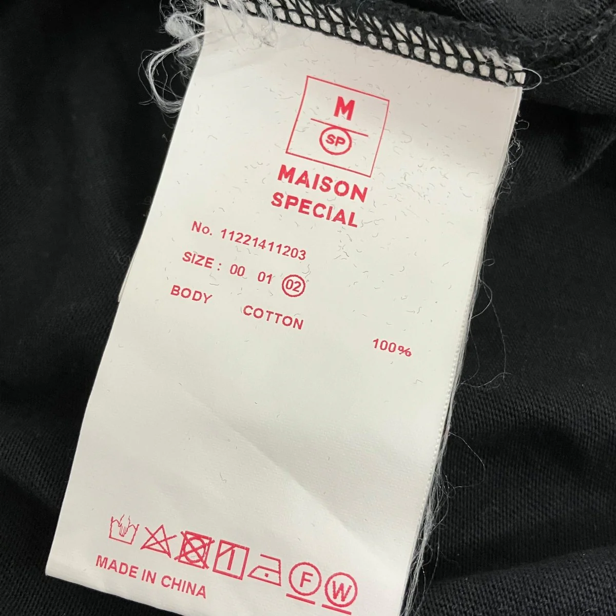 半袖Tシャツ11221411203 - Image 5