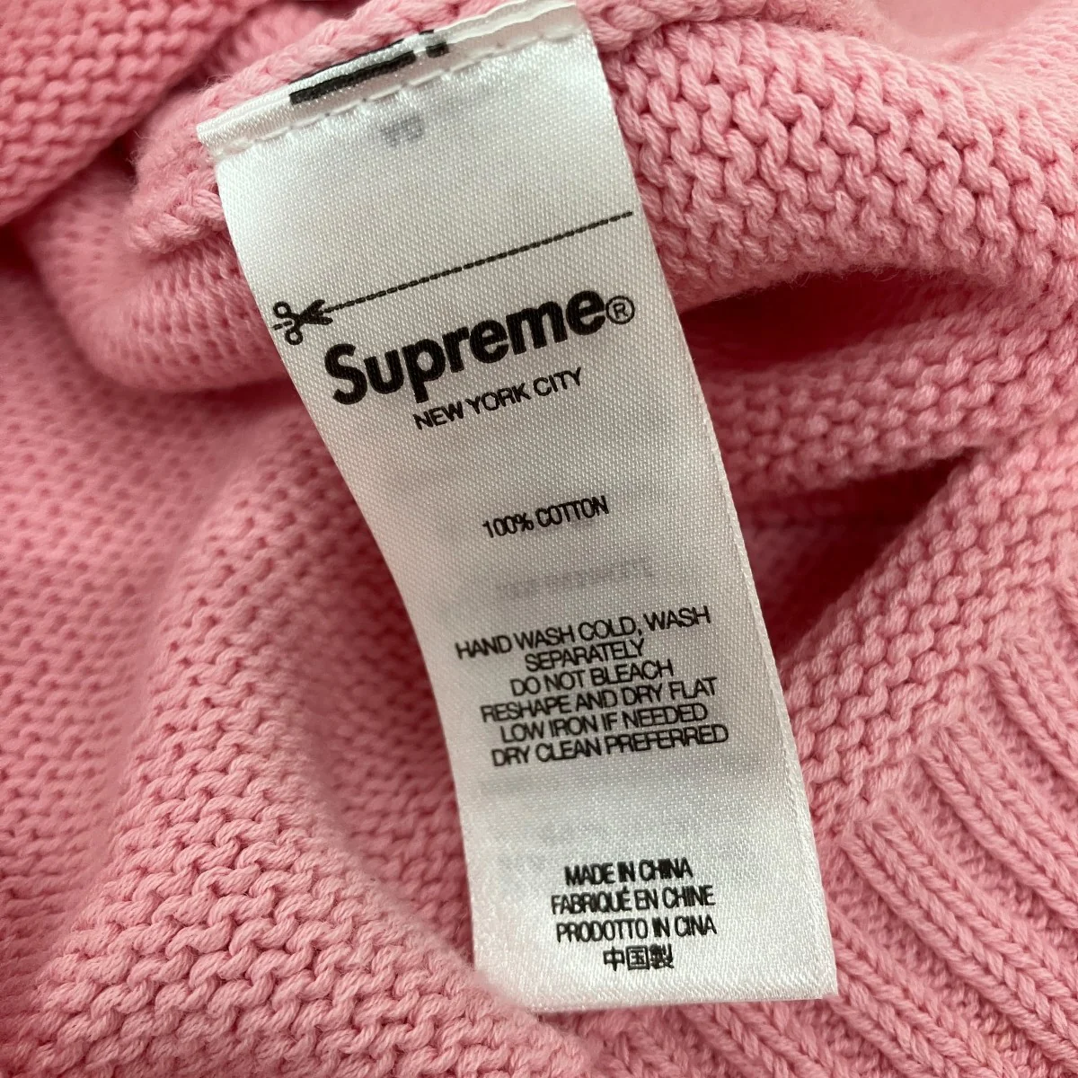 Old English Sweaterクルーネックニット - Image 5