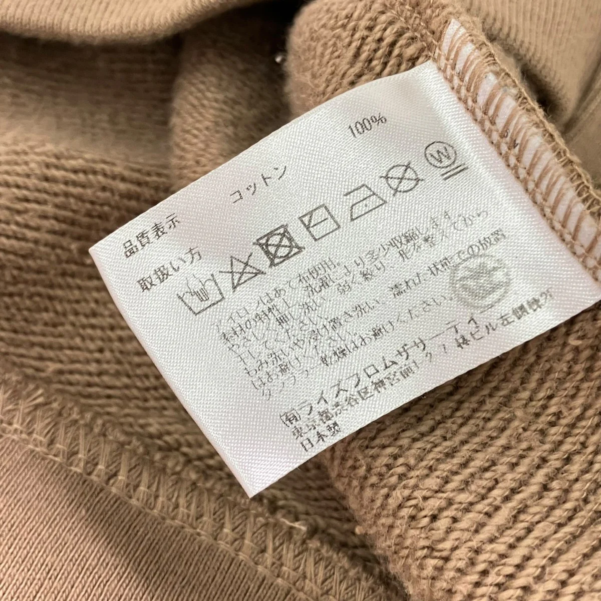 ジップパーカー - Image 5