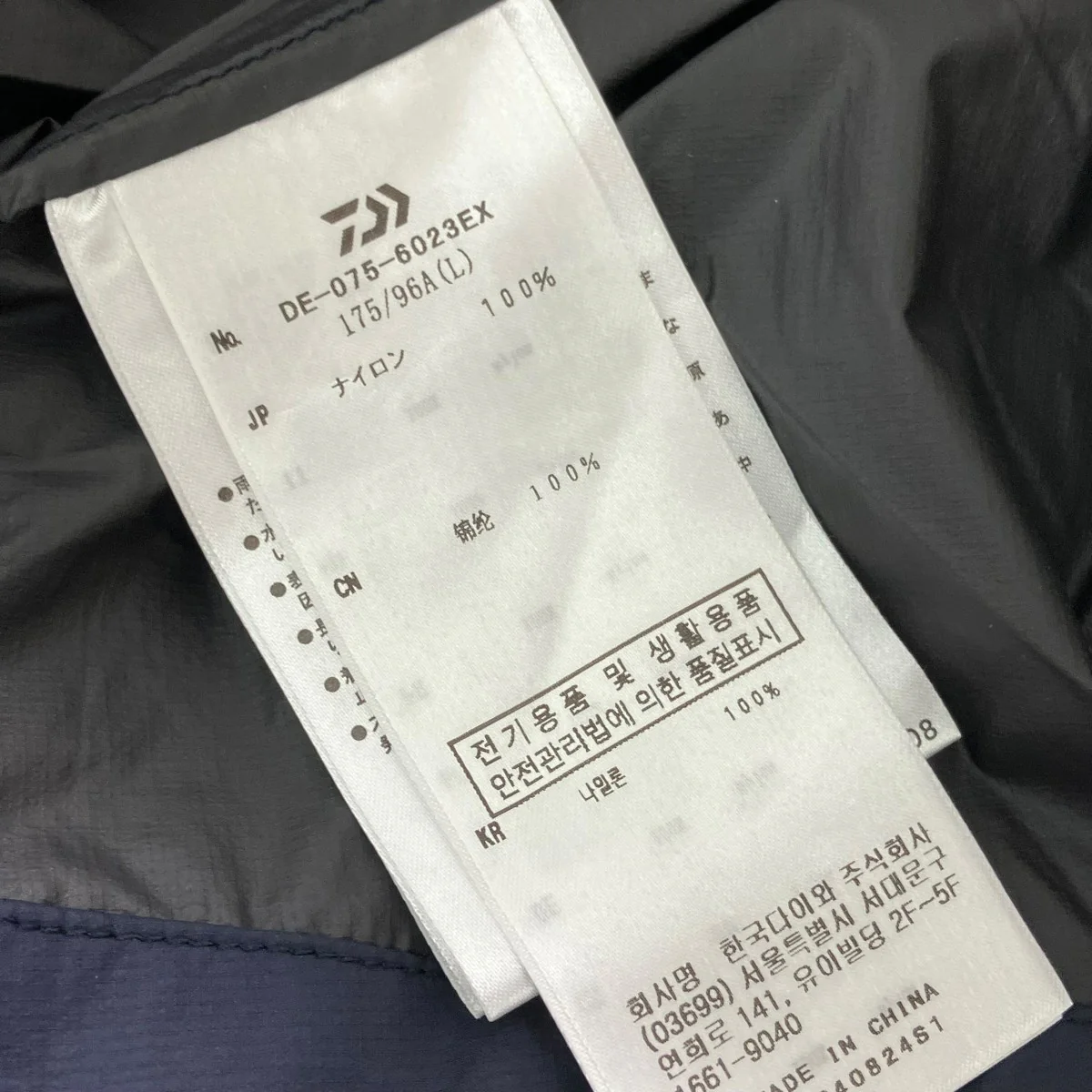 PACKABLE T-SHIRTS半袖カットソーDE-075-6023EX - Image 6