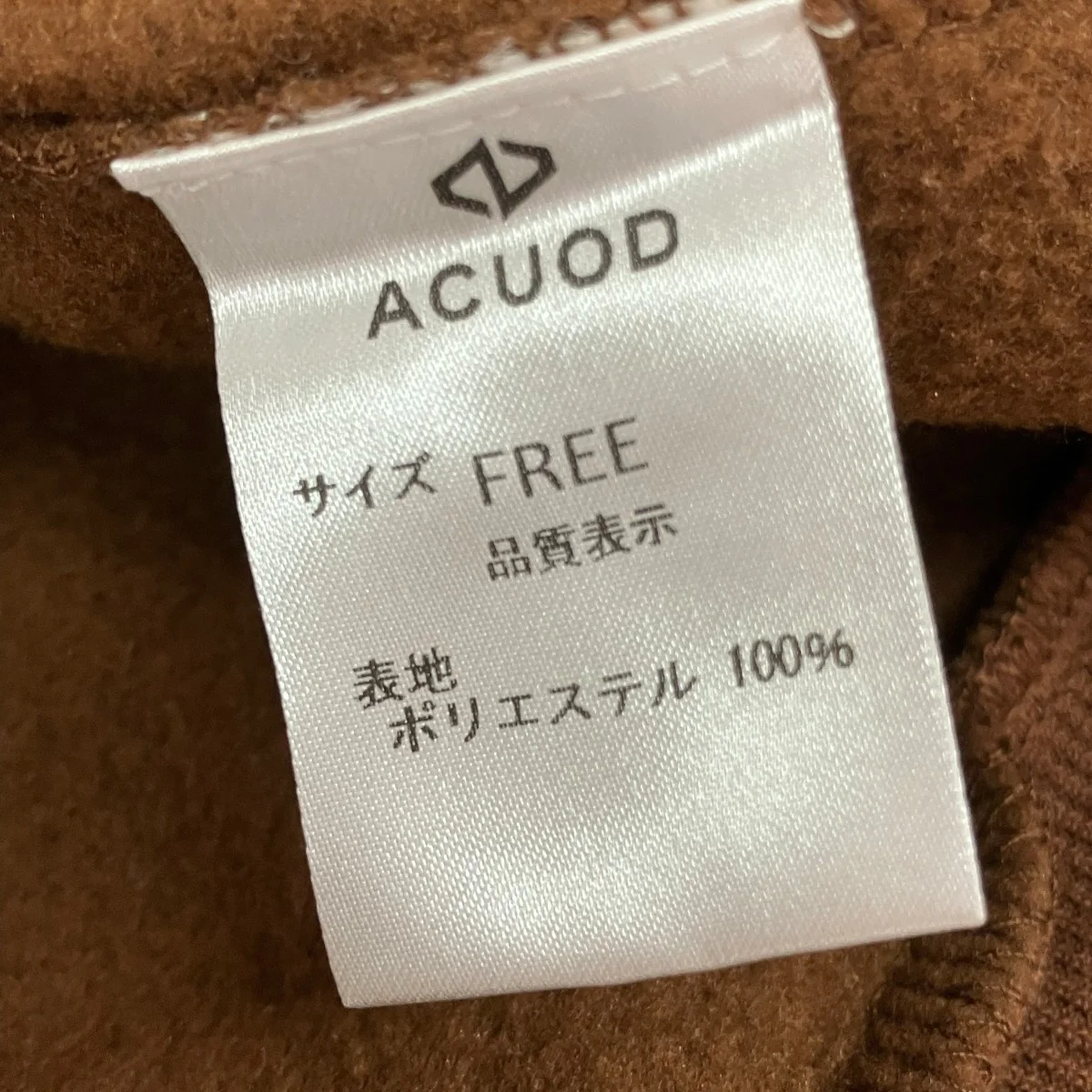クルーネックスウェット - Image 5