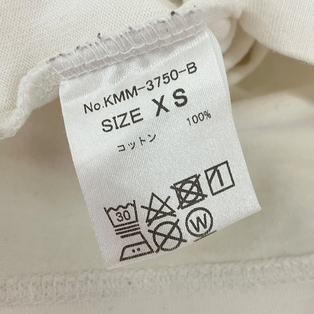 半袖TシャツKMM-3750-B - Image 6